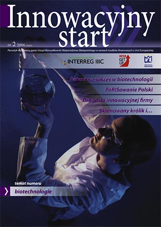 Innowacyjny Start numer 2 (2)  2006